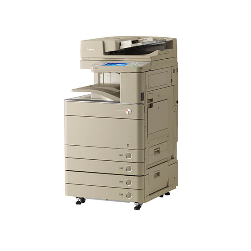 Canon iR-ADV C5240多功能彩色影印機