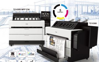 Canon TZ Series