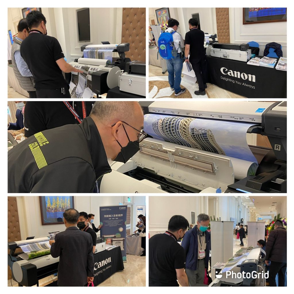 全國建築師公會會員大會展場 2 展出攤位特寫1