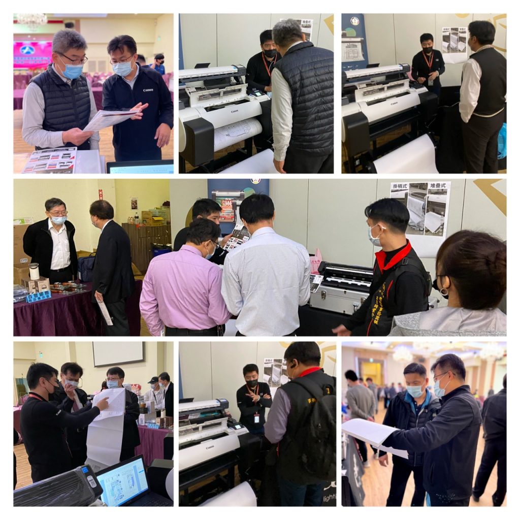 彰化縣事務器械商業同業公會會員大會展場 2 展出攤位特寫1