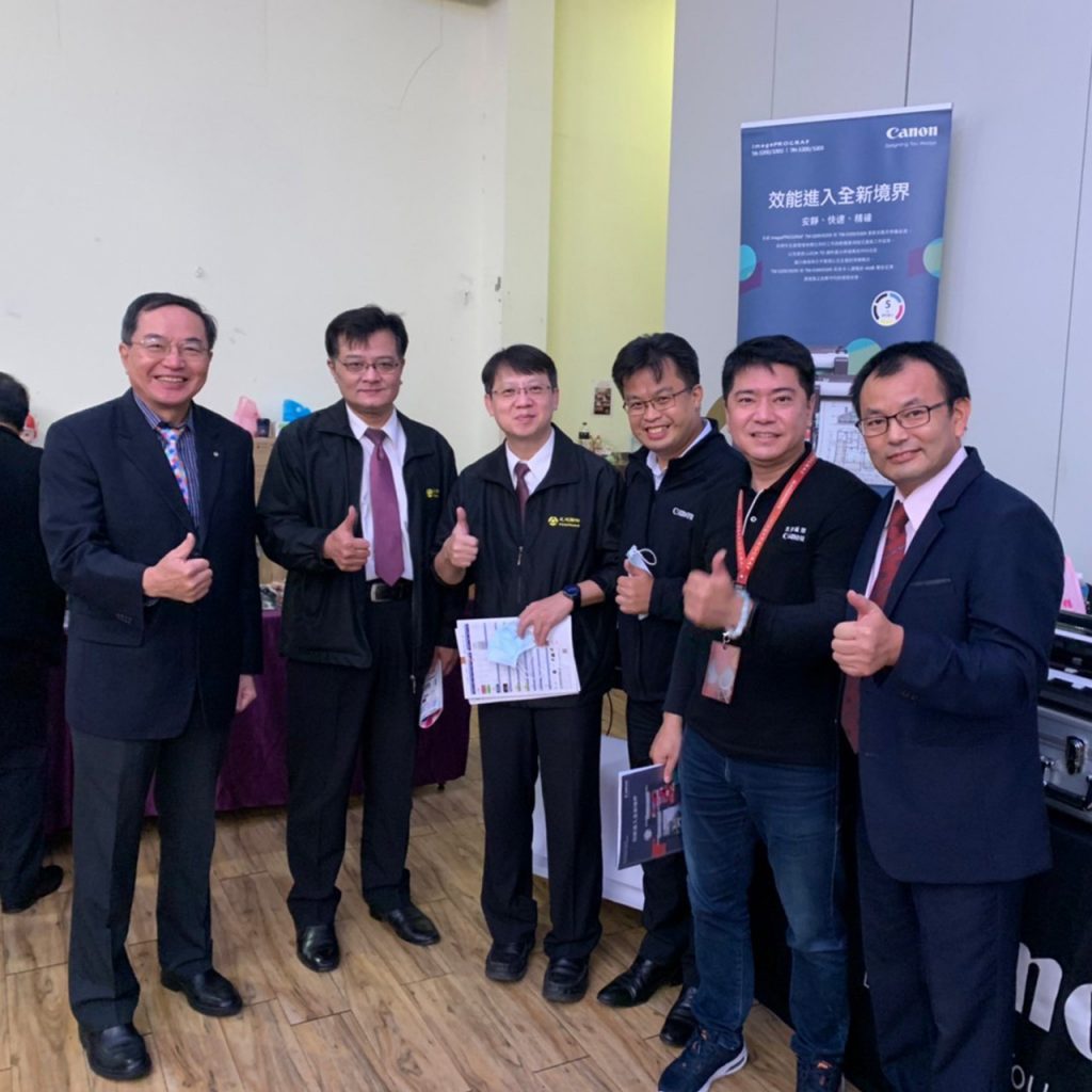 彰化縣事務器械商業同業公會會員大會展場 1 展出攤位特寫1