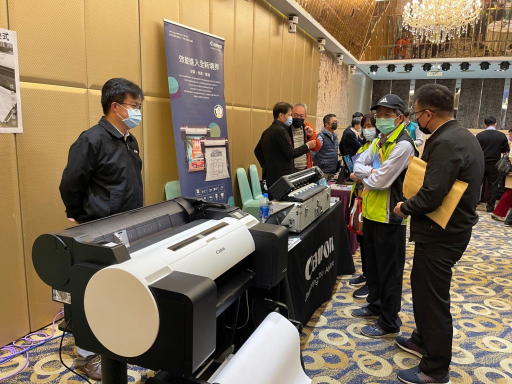 新竹市事務器械商業同業公會會員大會展場 9 展出攤位特寫1