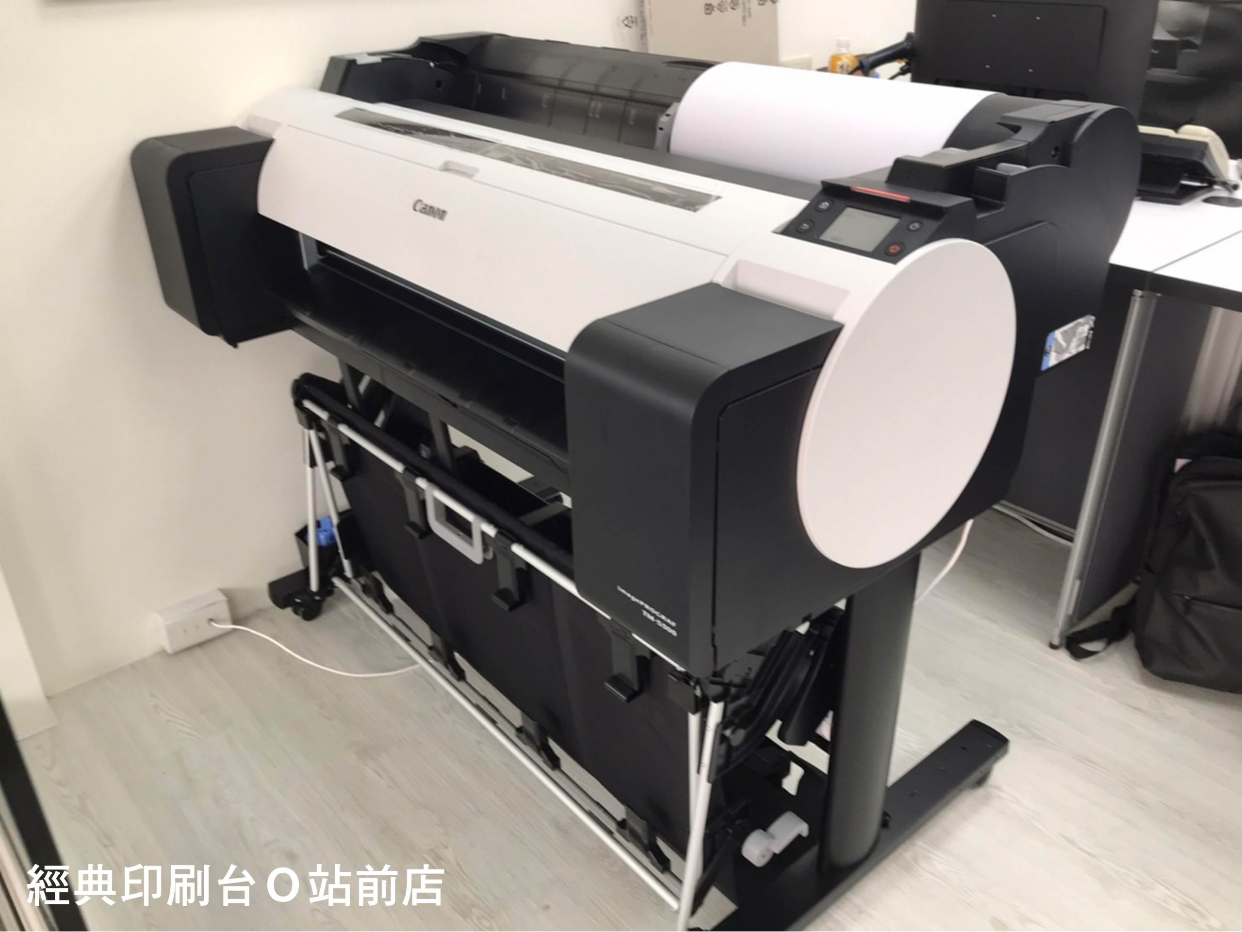 經典印刷台O站前店 SUCCESS0065 scaled