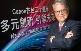 Canon二十週年，多元創新 引領未來