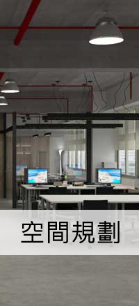 projectservicepic1-1 projectservicepic1 1