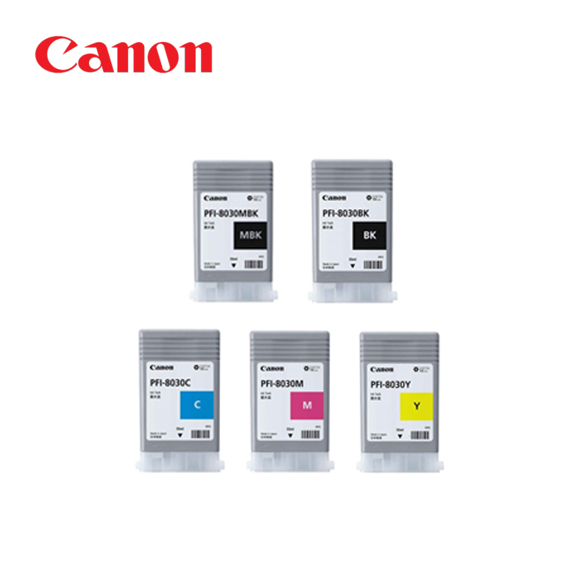 Canon TA 墨水匣 (PFI-8030) (55ml)：圖片 2