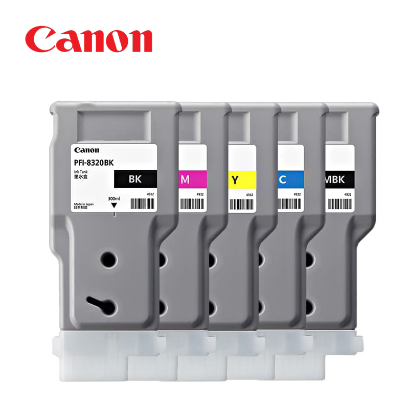 Canon TM 高容量墨水匣 (PFI-8320) (300ml)
