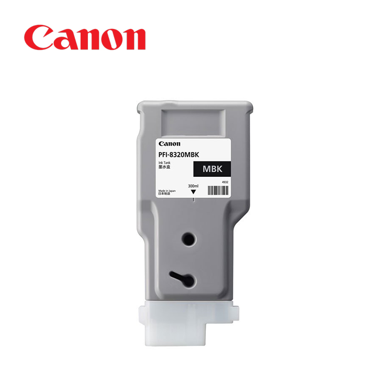 Canon TM 高容量墨水匣 (PFI-8320) (300ml)：圖片 2