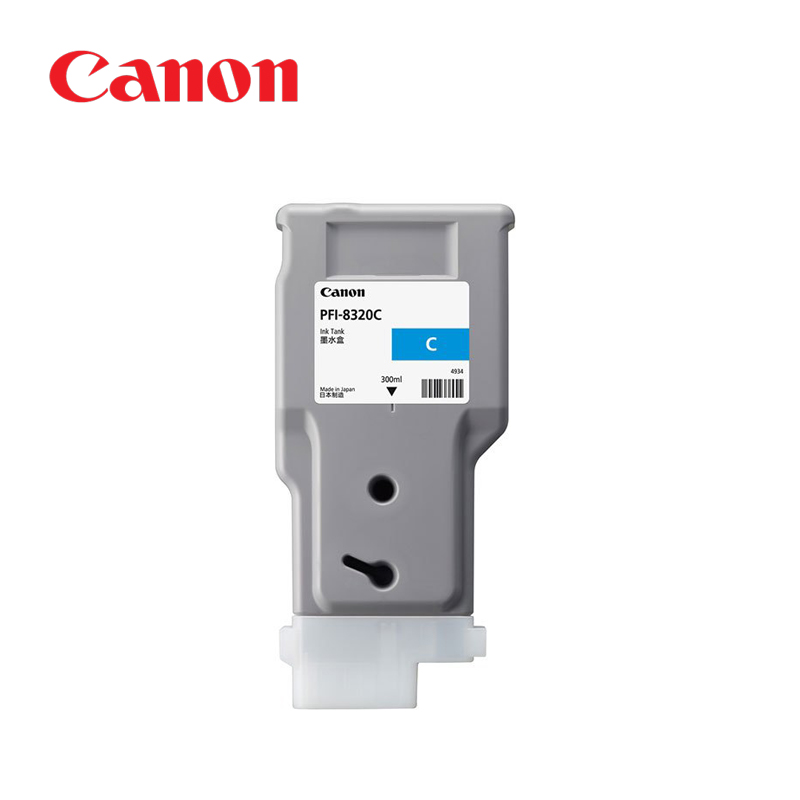 Canon TM 高容量墨水匣 (PFI-8320) (300ml)：圖片 5