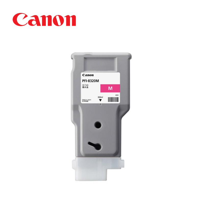 Canon TM 高容量墨水匣 (PFI-8320) (300ml)：圖片 4