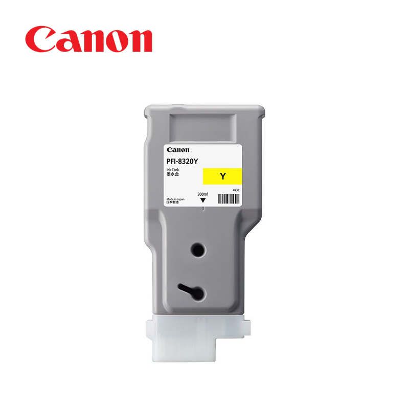 Canon TM 高容量墨水匣 (PFI-8320) (300ml)：圖片 6