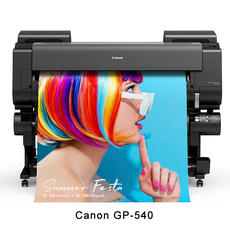 Canon GP大圖輸出機 5 Canon GP-540 大圖輸出機