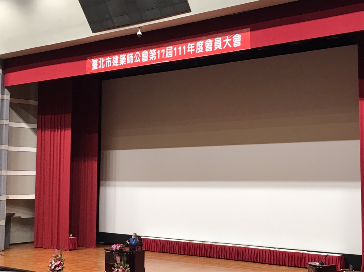 臺北市建築師公會第17屆會員大會展場 4 展出攤位特寫1