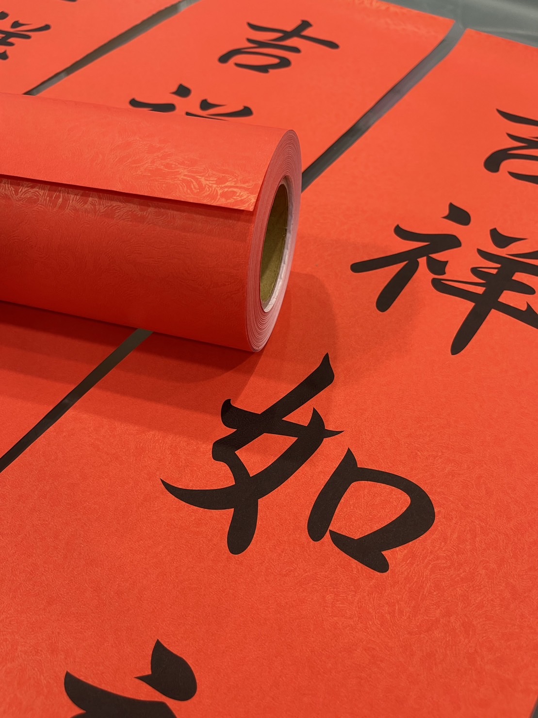 紅色輝春(鳳尾紋)捲筒紙