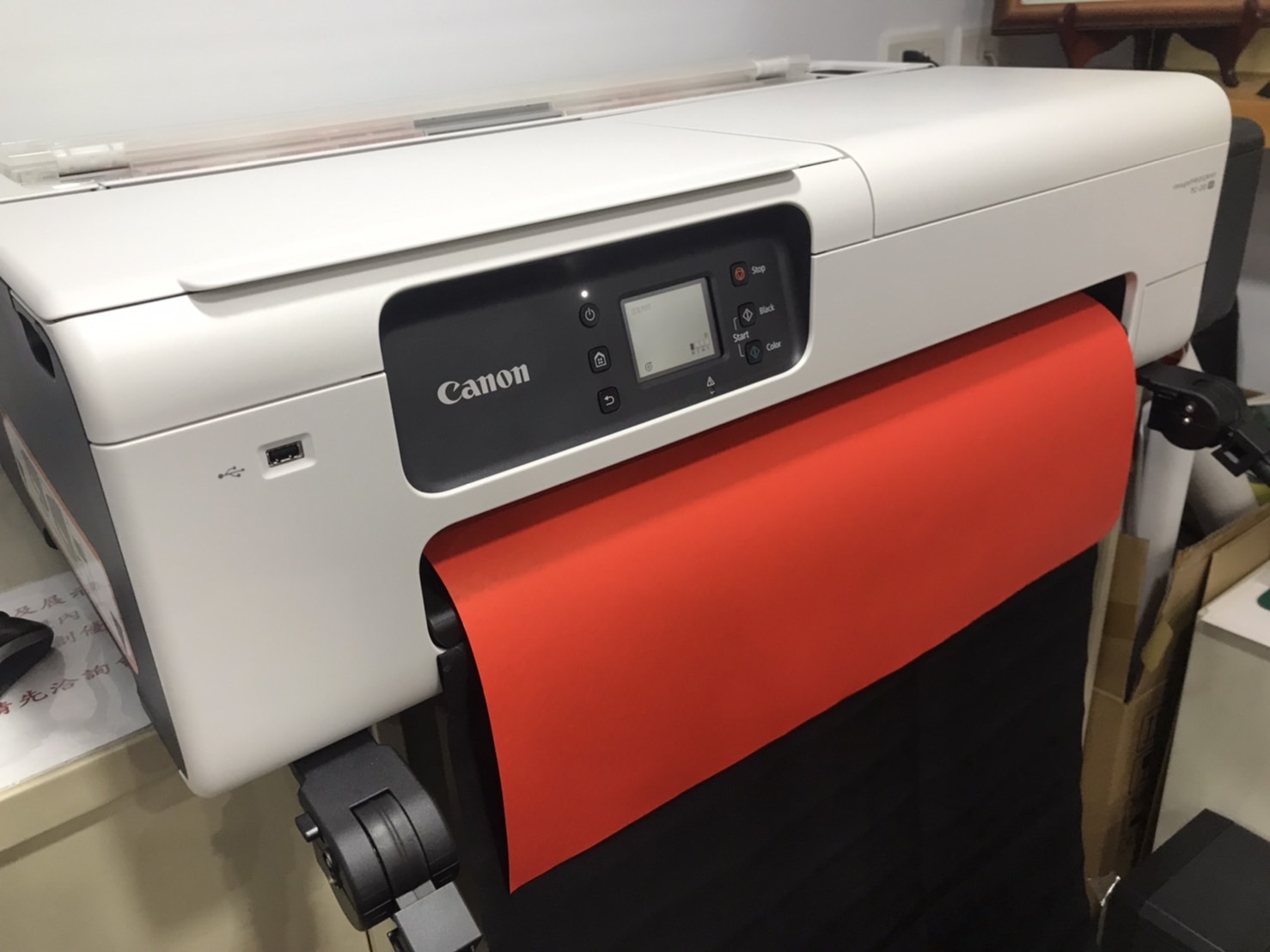 Canon TC-20 S 62472197