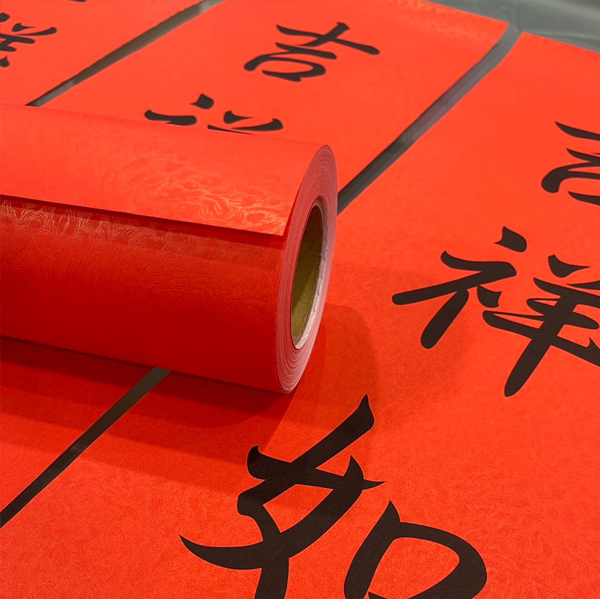 春聯(鳳紋紙) 工程線條圖