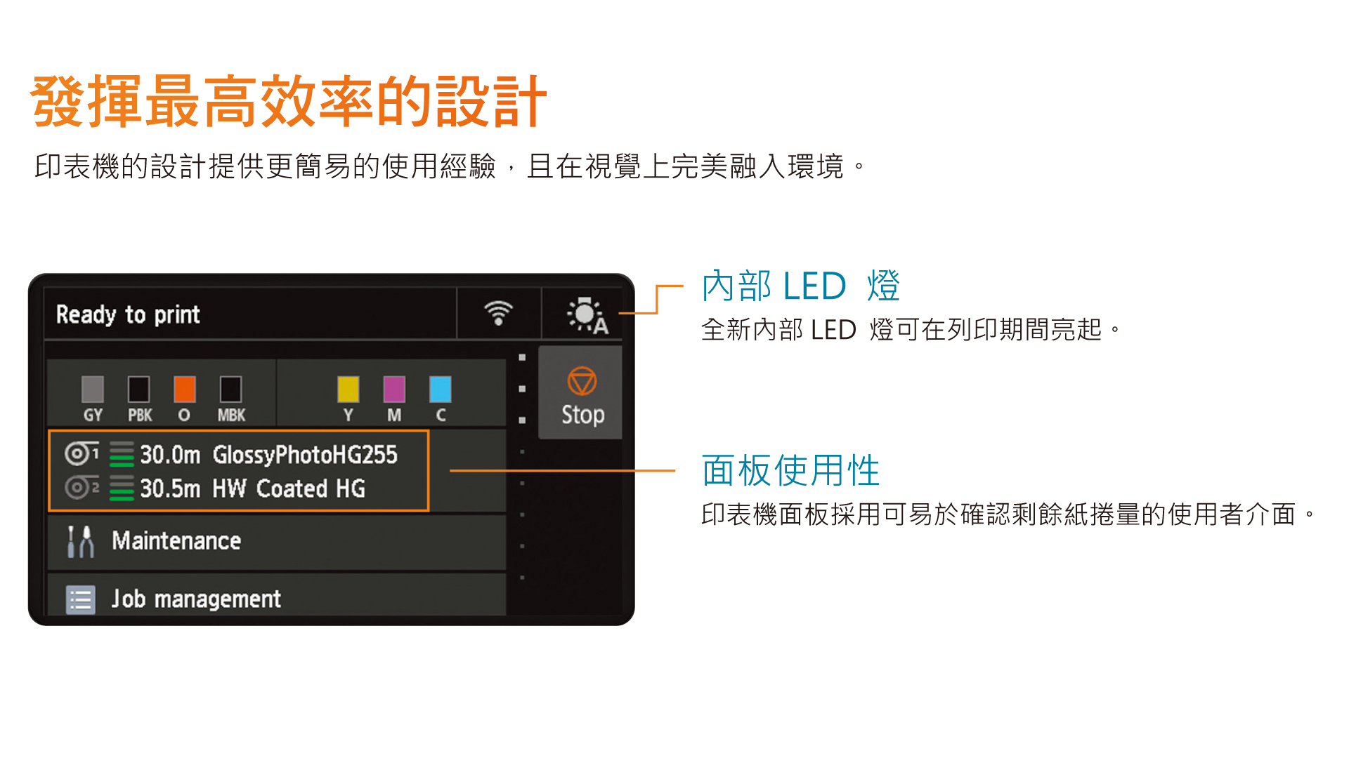 GP-PIC005 Canon 顏料墨水