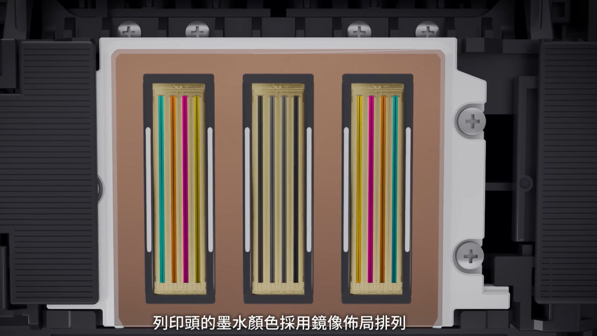 canon_GP_7_Head Canon 噴頭