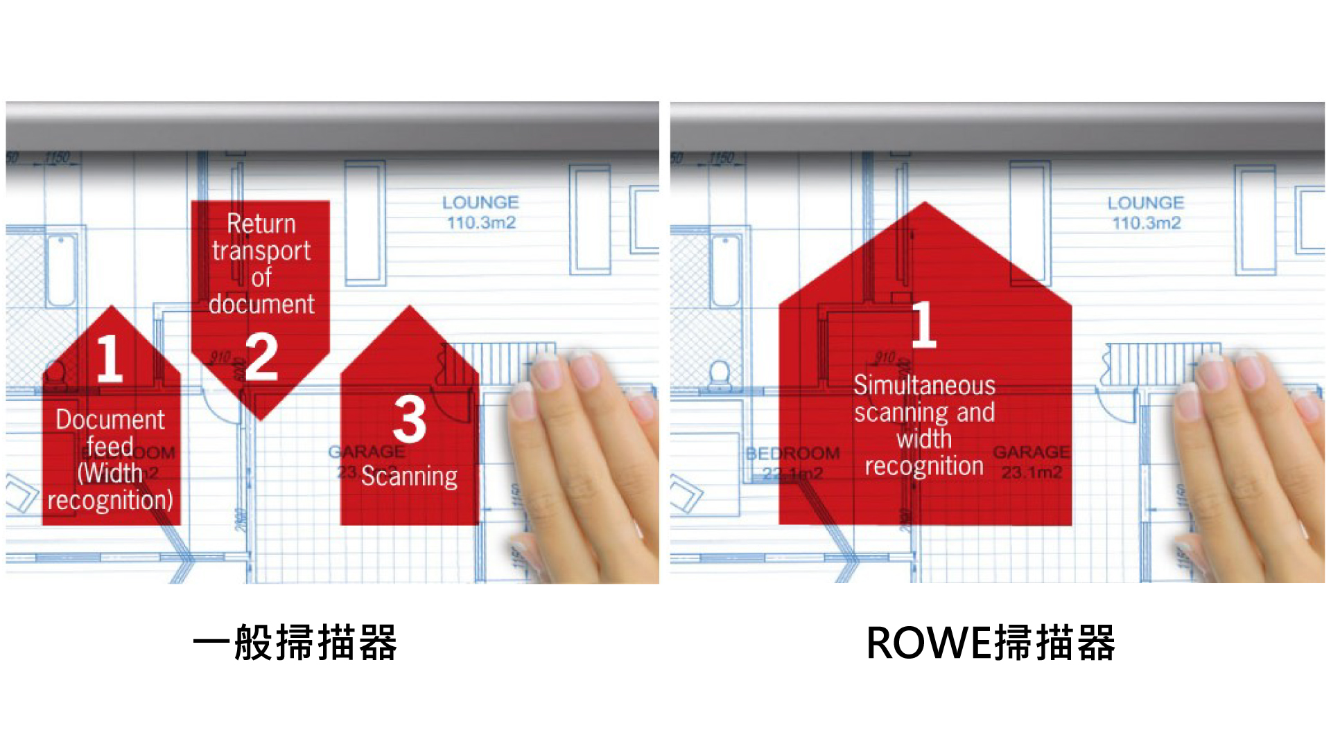 rowe_2-1 rowe 2 1