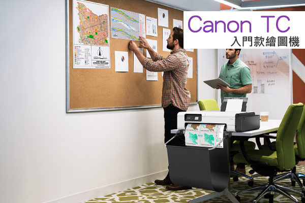 Canon TA 主題介紹