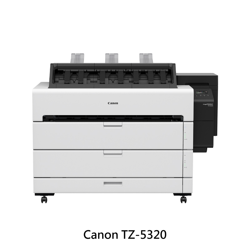 Canon TZ大圖輸出機 2 Canon TZ-5320 大圖輸出機