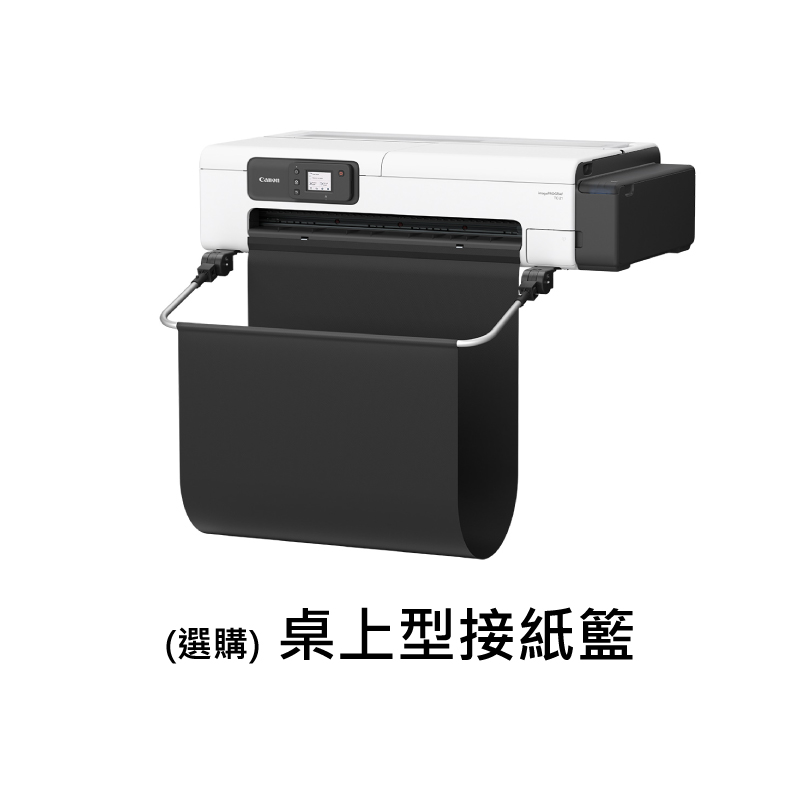 Canon TC-21/21M大圖輸出機 5 Canon TC-21 大圖輸出機