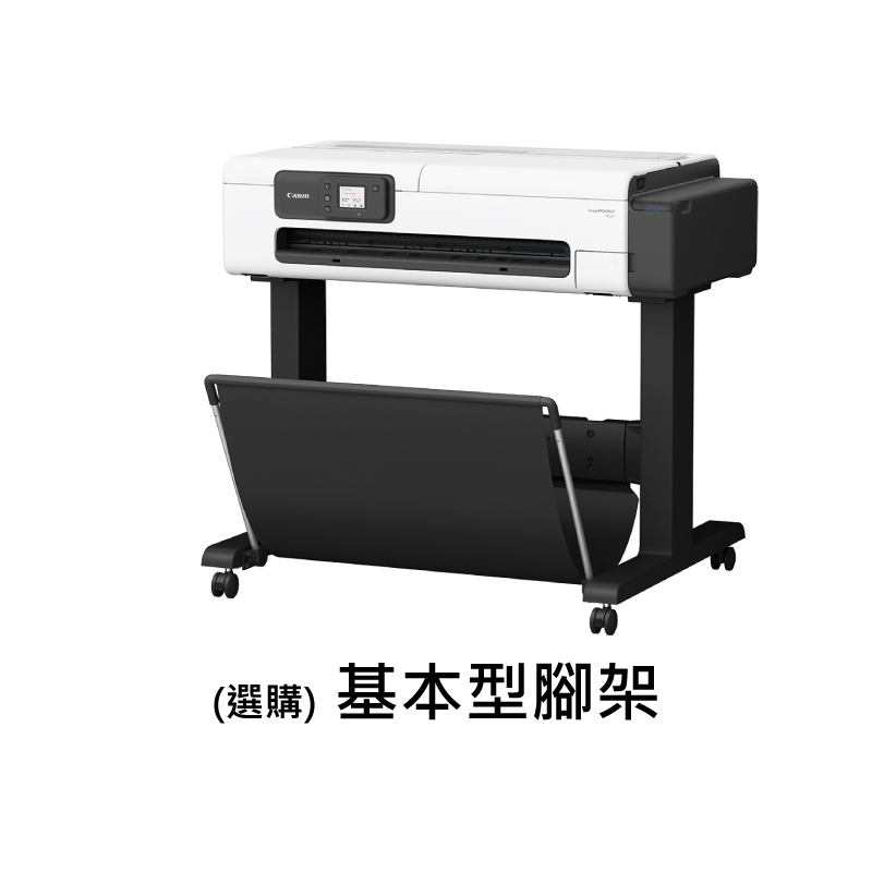 Canon TC-21/21M大圖輸出機 6 Canon TC-21 大圖輸出機