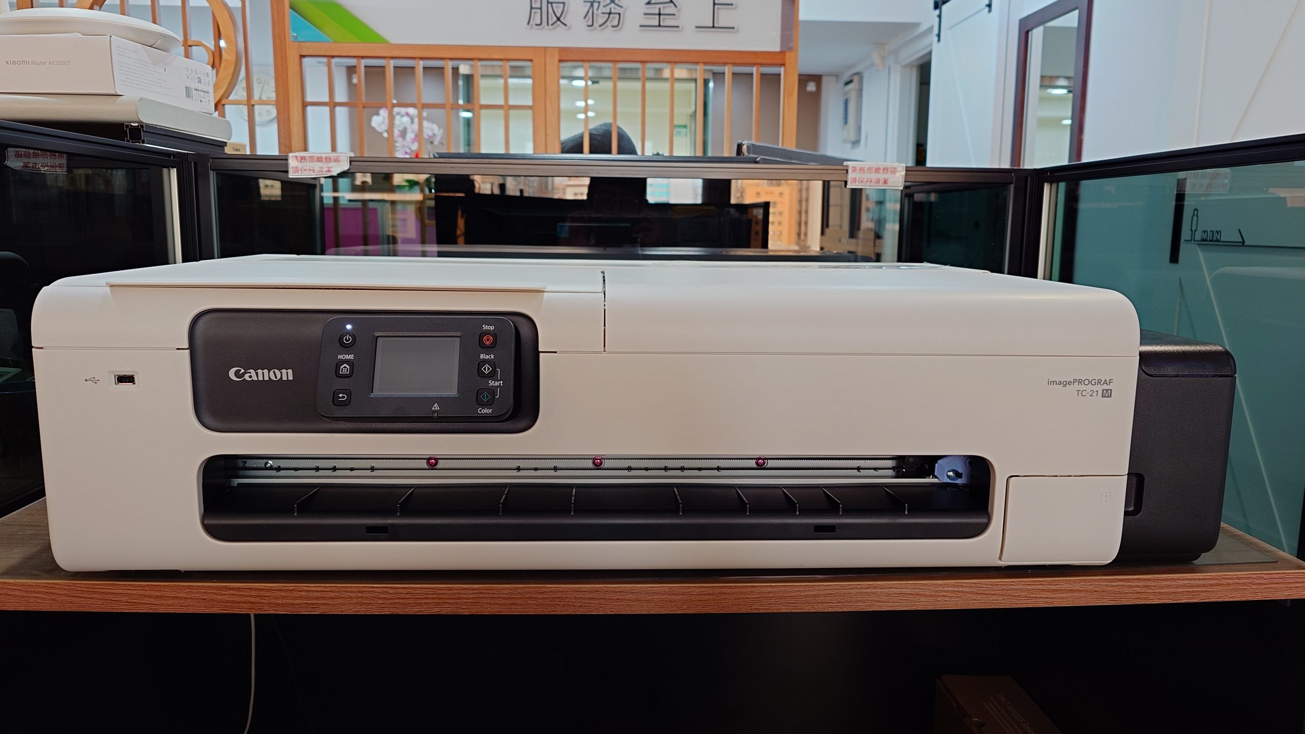 tc-21m-desktop TC-21M放置