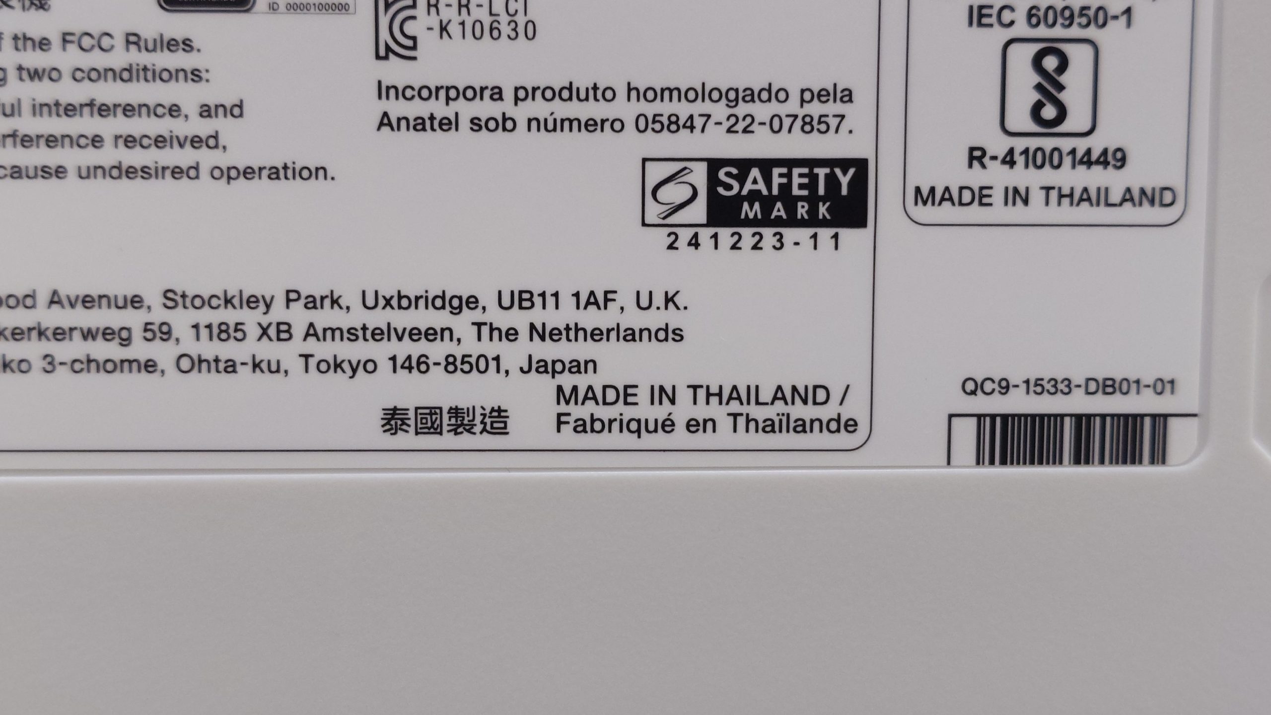 tc-21m-made_in_thailand TC-21M貼紙
