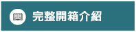 read2 150x47 1