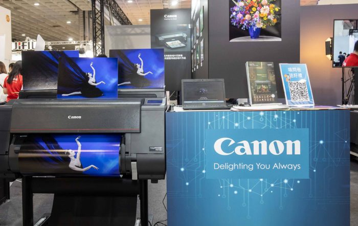 數位影印機全系列 8 Canon台北攝影器材暨影音創作設備展 005
