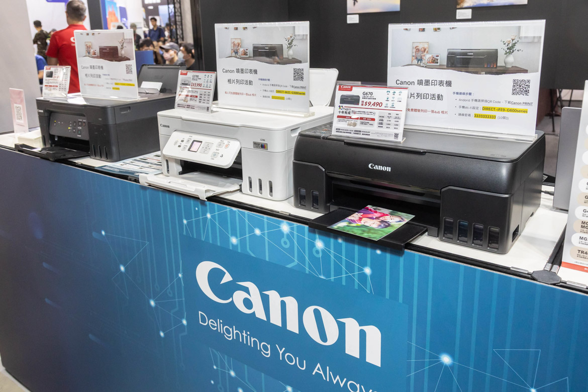 Canon台北攝影器材暨影音創作設備展 006