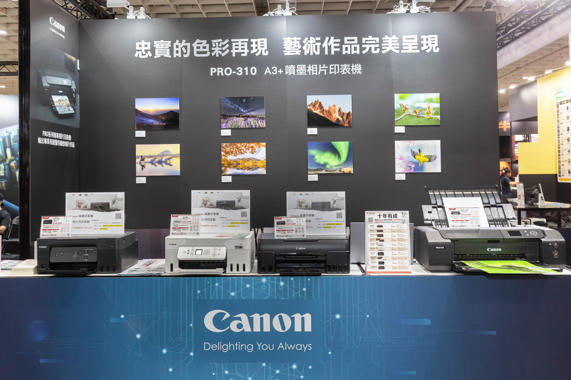 Canon台北攝影器材暨影音創作設備展 009