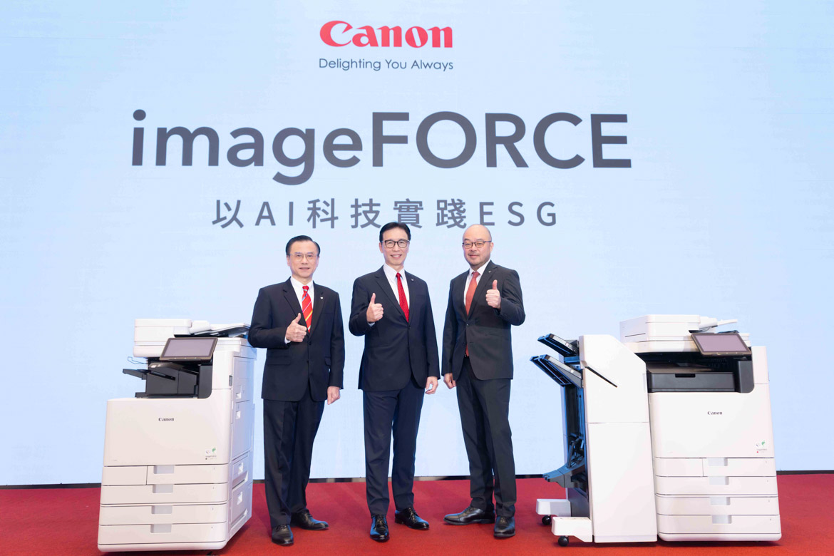 imageFORCE-11501-2 imageFORCE 11501 2