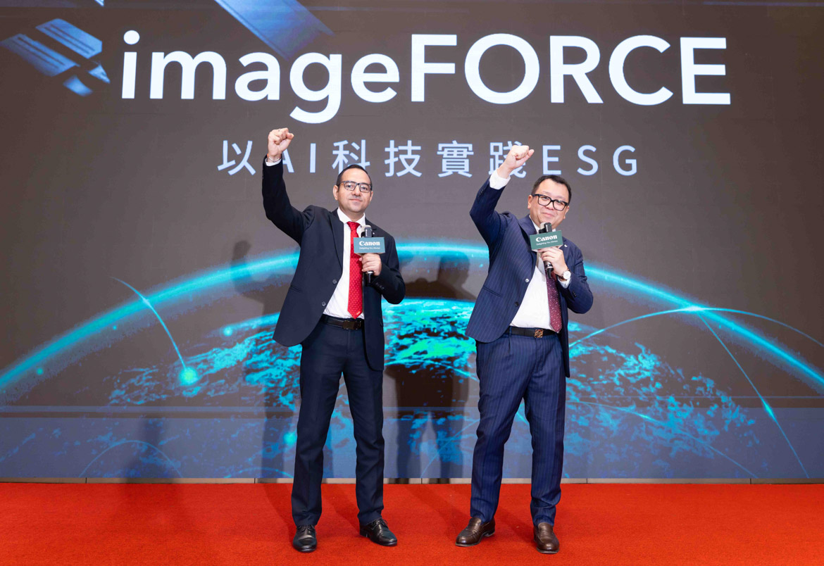 imageFORCE-11501-4 imageFORCE 11501 4