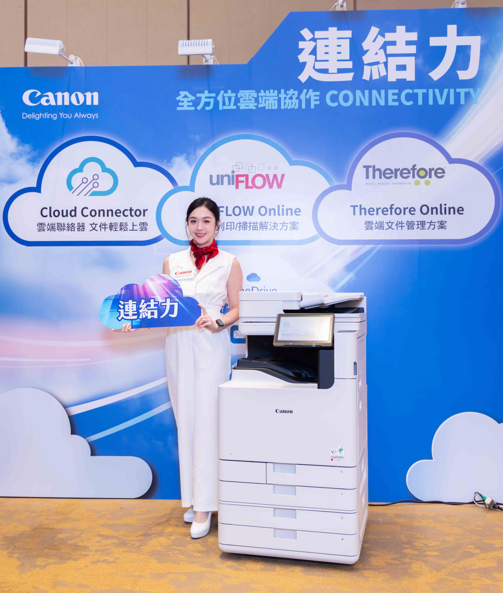 imageFORCE-11501-5 imageFORCE 11501 5