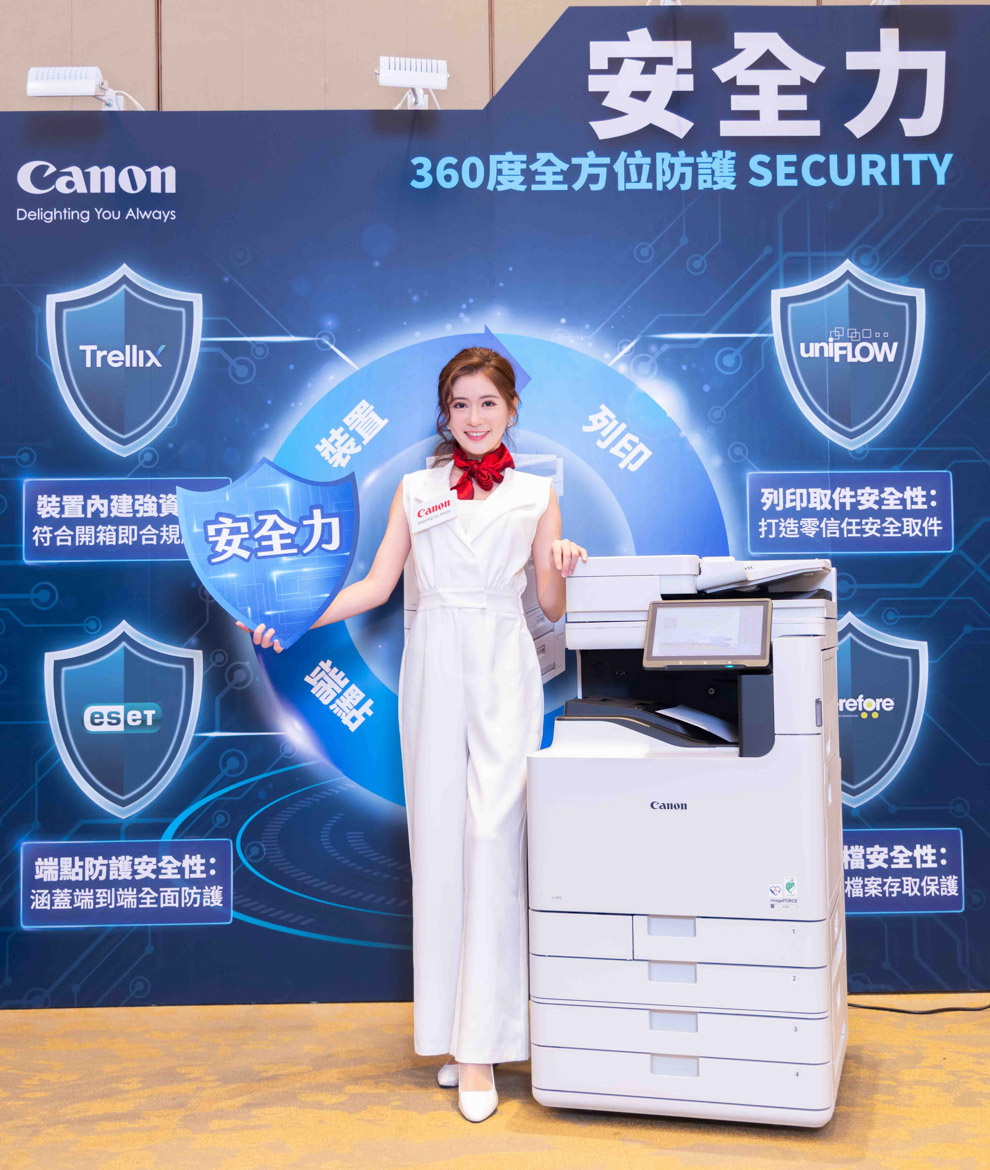 imageFORCE-11501-6 imageFORCE 11501 6