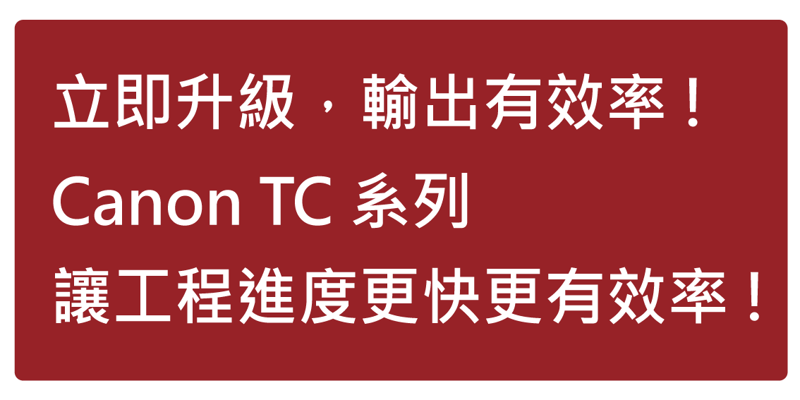 1150729_工地現場—003-2 1150729 工地現場 003 2